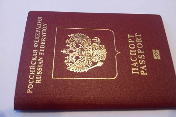 Как взять кредит по паспорту