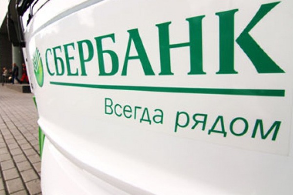 можно ли взять кредит в днр можно ли взять кредит в днр