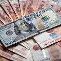 Российские финансисты выбрали замену для доллара США