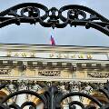 Очередной российский банк лишился лицензии на ведение деятельности