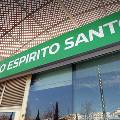 Banco Espirito Santo: Португалия стремится успокоить инвесторов