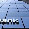 Государственные банки признаны более надёжными