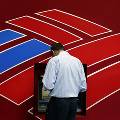 Bank of America терпит многомиллионые убытки