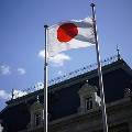 Банк Японии расширяет возможности кредитования