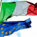 Итальянским банкам не понадобится госпомощь после стресс-тестов