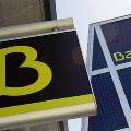 Испания начнёт приватизацию спасенного кредитора Bankia