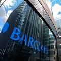 Начинается суд над бывшими боссами Barclays