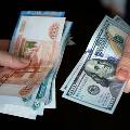В России рассказали о том, насколько еще может ослабнуть рубль