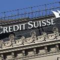 Credit Suisse сообщает о убытках во втором квартале