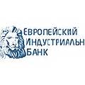Европейский Индустриальный Банк возобновит обслуживание клиентов на будущей неделе
