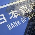 Банк Японии уверен в восстановлении страны и обсуждает сокращение стимулирование