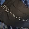 JP Morgan согласен на возмещение ущерба в $ 4,5 млрд.