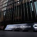 JP Morgan вновь под расследованием о взятках в Китае
