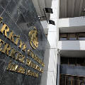 Центробанк Турции созывает экстренное совещание из-за падения курса лиры