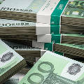 HSBC согласился урегулировать налоговый иск в Бельгии на 300 миллионов евро