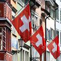 Швейцария ввела новые санкции против РФ и пообещала сделать невозможным уход от них