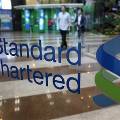 Совет директоров Standard Chartered поддерживает топ-менеджеров банка