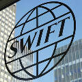 Россия готовиться к уходу от использования SWIFT
