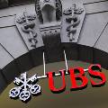 Швейцарский банк предостерег ЦБ России от повышения ставок