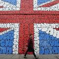 Британские производители наращивают кредиты из-за роста издержек