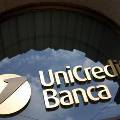 Итальянский банк UniCredit сообщил о рекордных потерях в 14 млрд евро