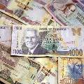 Ямайка критикует спорное повышение банковских налогов
